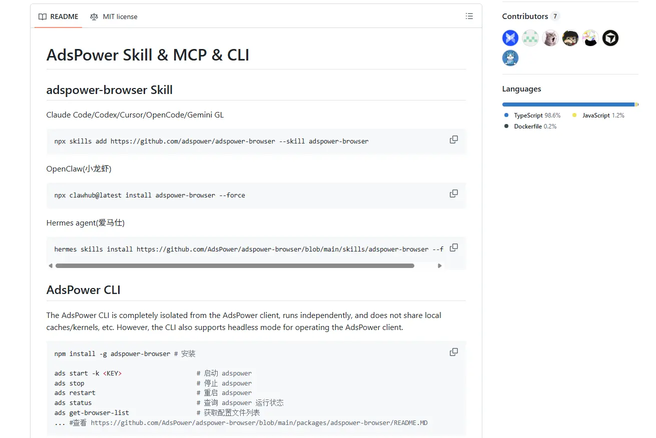 15 Best Open-Source Web Scraping Projects on GitHub (2026)