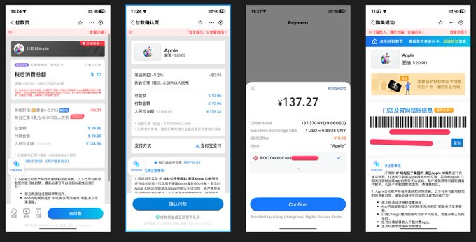 2026 海外 AI 工具订阅指南,访问、注册、支付全流程教程