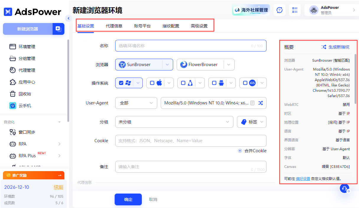 2026还能靠虚拟资源网站赚钱吗？9种虚拟资源网站赚钱方法分享