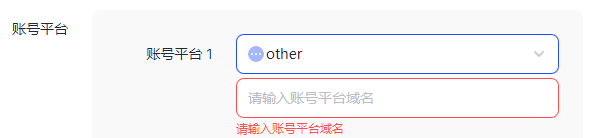 AdsPower 新手零门槛环境配置教程，看完你也能快速创建安全、稳定的浏览器环境