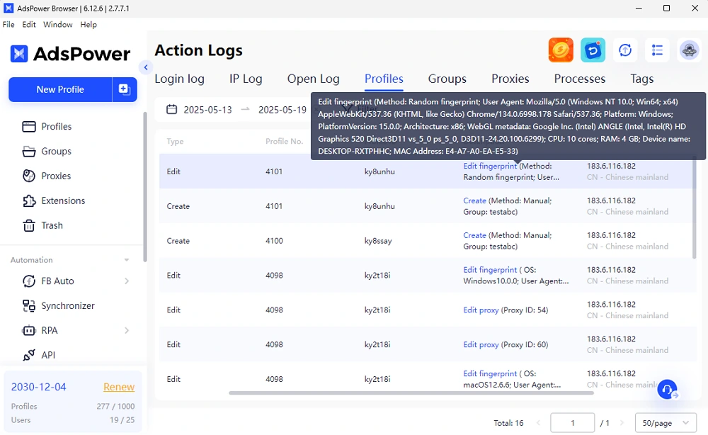 Check Profile Logs