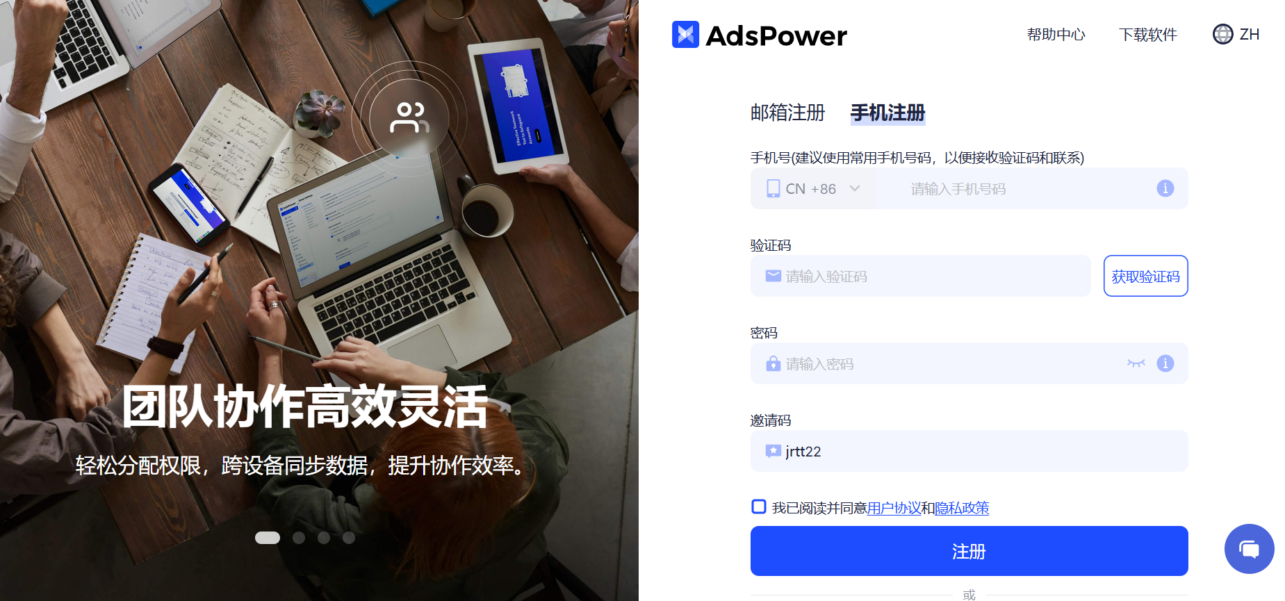 在线交友平台 OkCupid 怎么使用?2026年新手指南