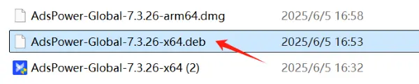 Open Terminal and navigate to your download folder.