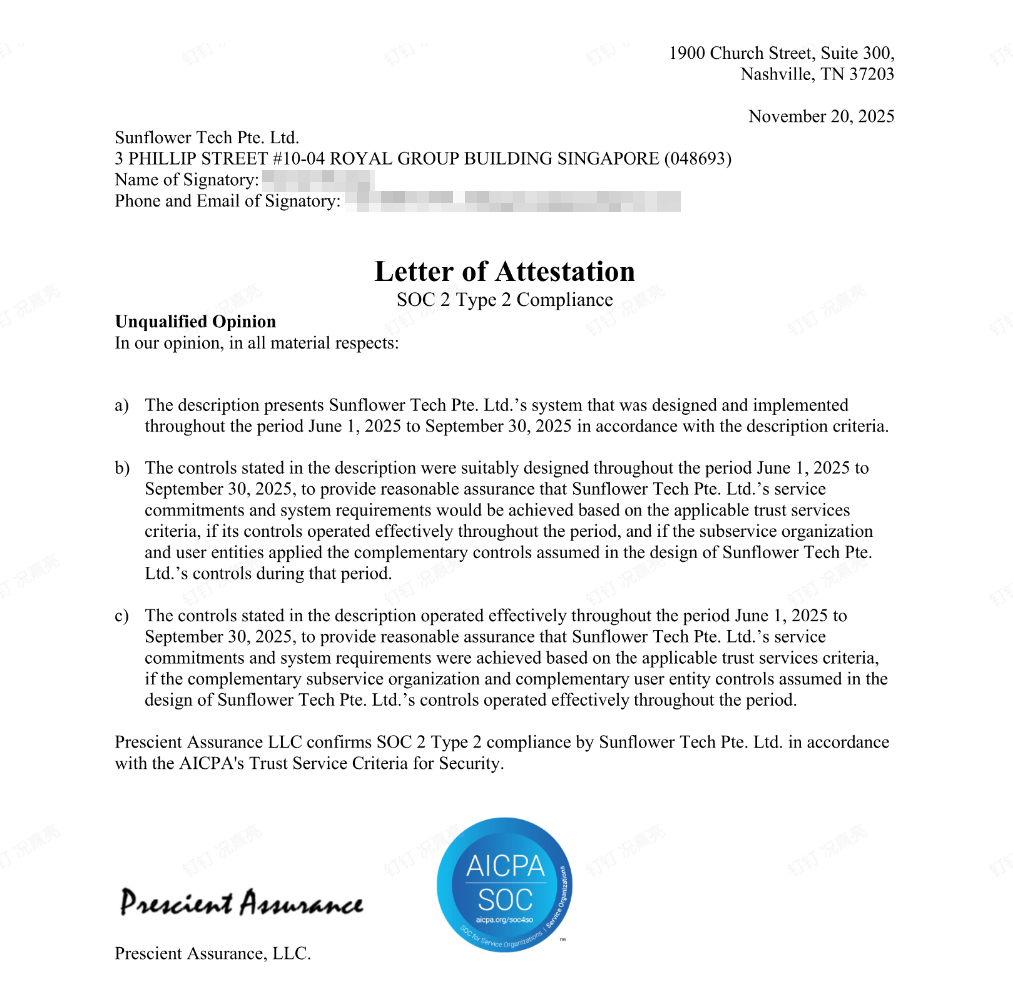 AdsPower 獲得 SOC 2 Type II 審計報告:安全能力獲得國際權威認可