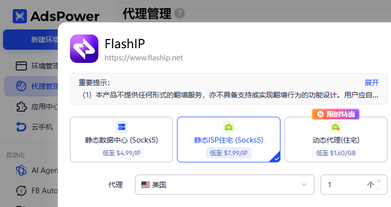 出海必备:美区 PayPal 从准备到注册、绑卡完整教程,轻松搞定跨境收付款