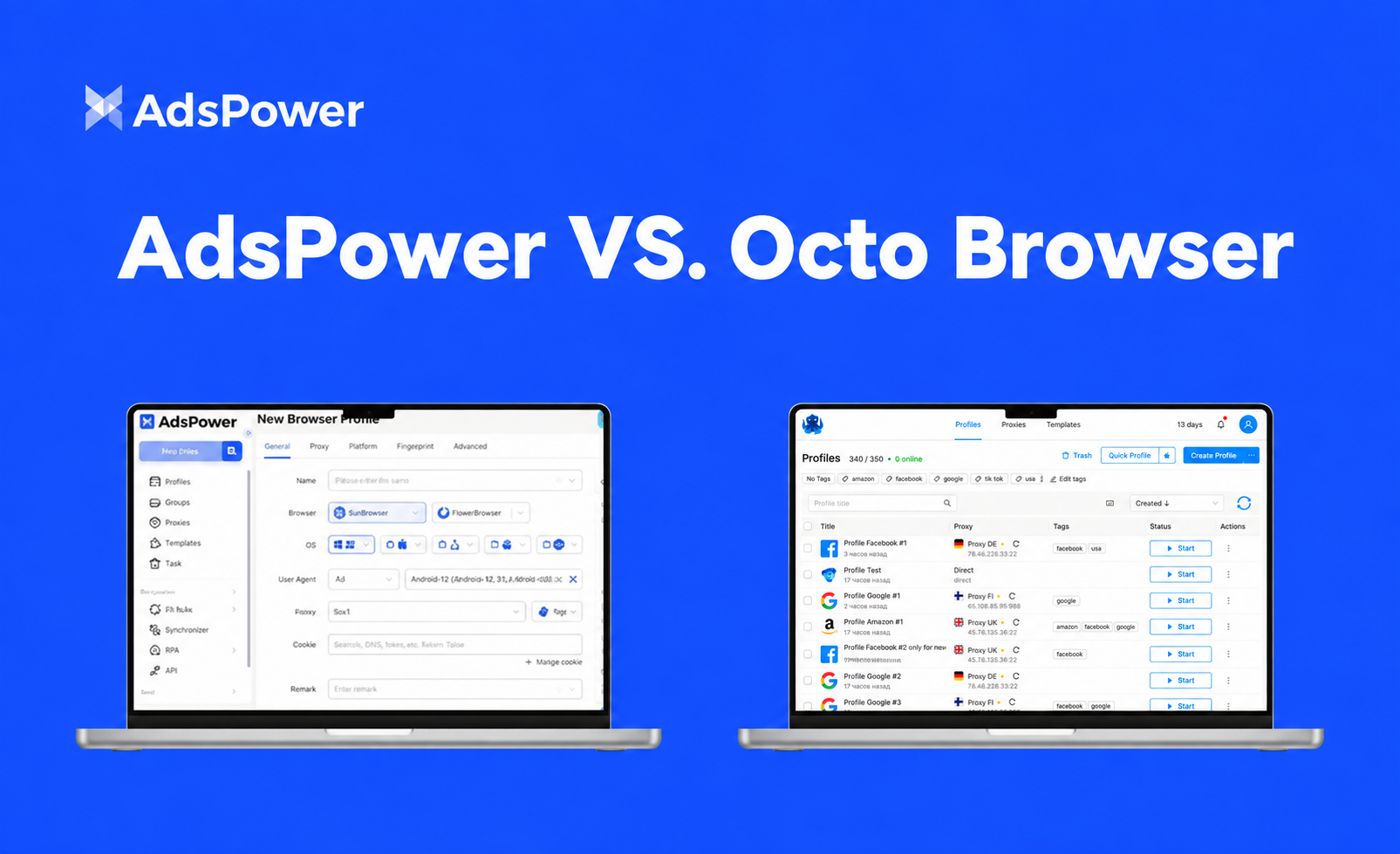 adspower antidetect browser vs octo browser