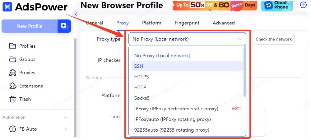 With AdsPower, you can integrate various proxy types for each profile