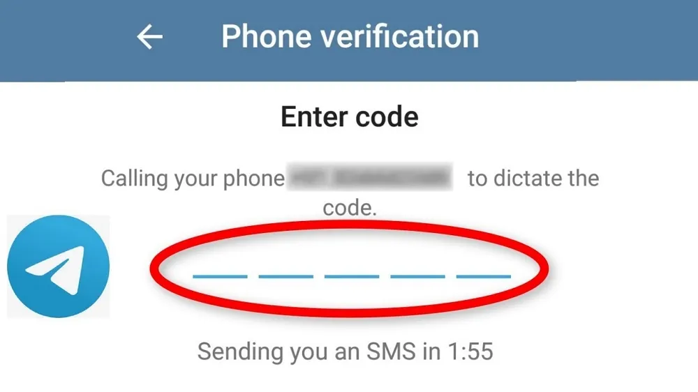 Phone Verification