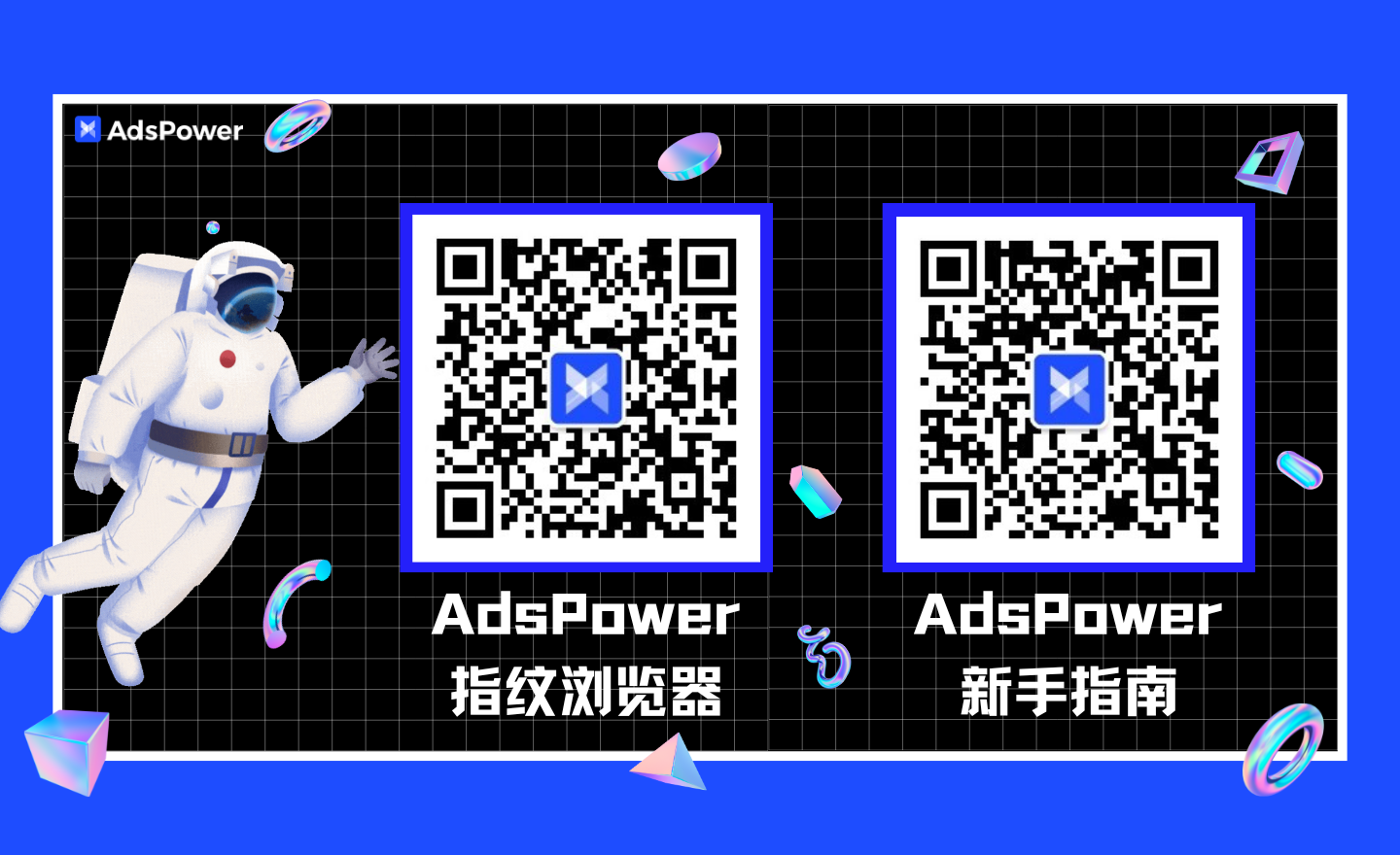 如何通过 TikTok / YouTube 短视频做联盟营销？不露脸也能赚钱