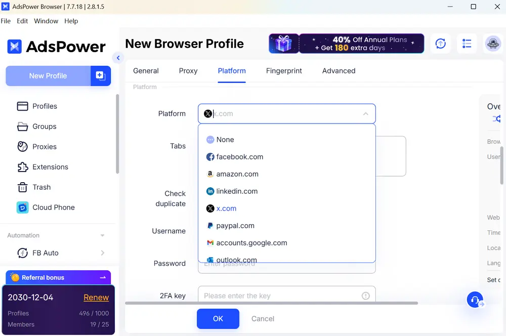 X(트위터) 계정을 안전하게 워밍업하는 방법: 쿠키 봇 사용에 대한 완벽한 가이드