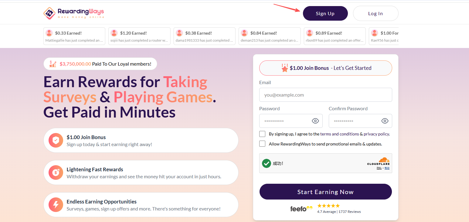 在 Rewardingways 问卷网站上赚美金,一份问卷$2.83,$3就能提现