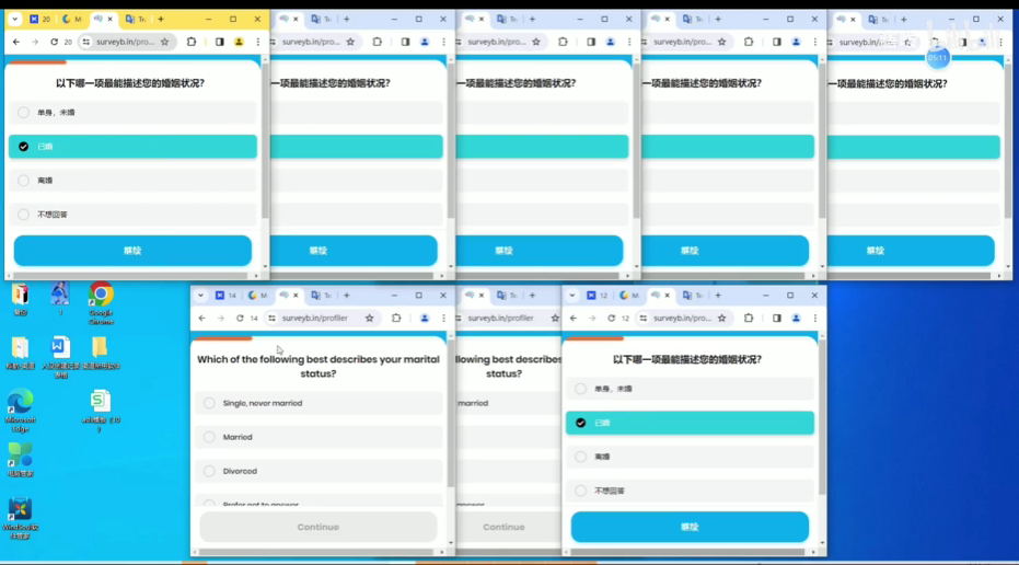 AdsPower的窗口同步功能