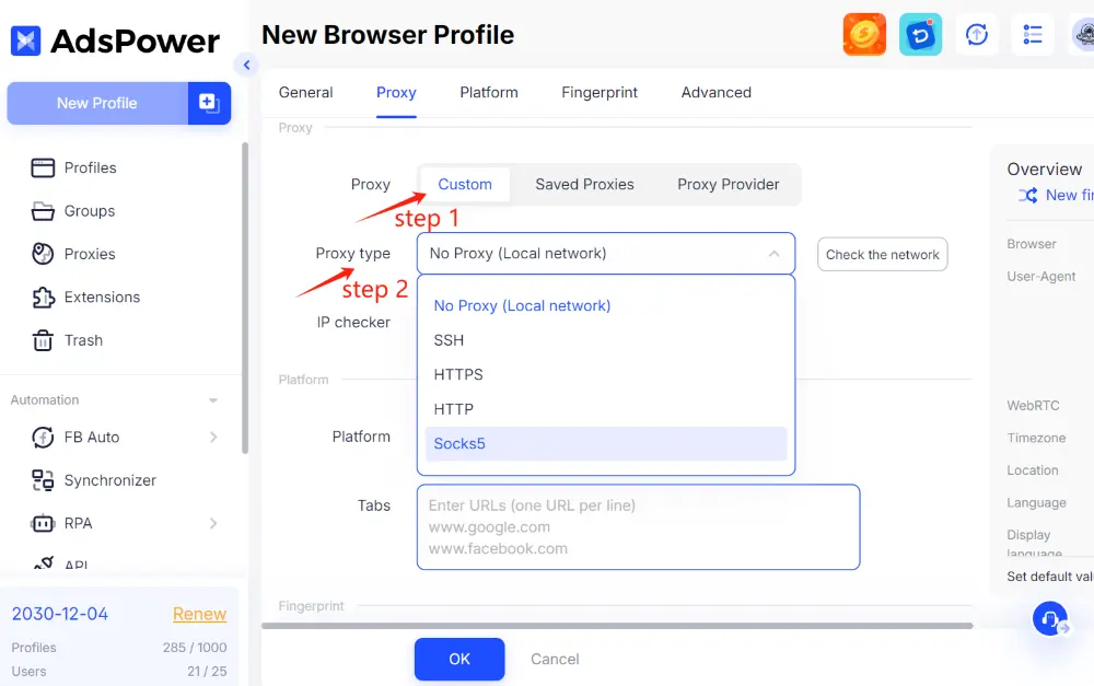 choose proxy type
