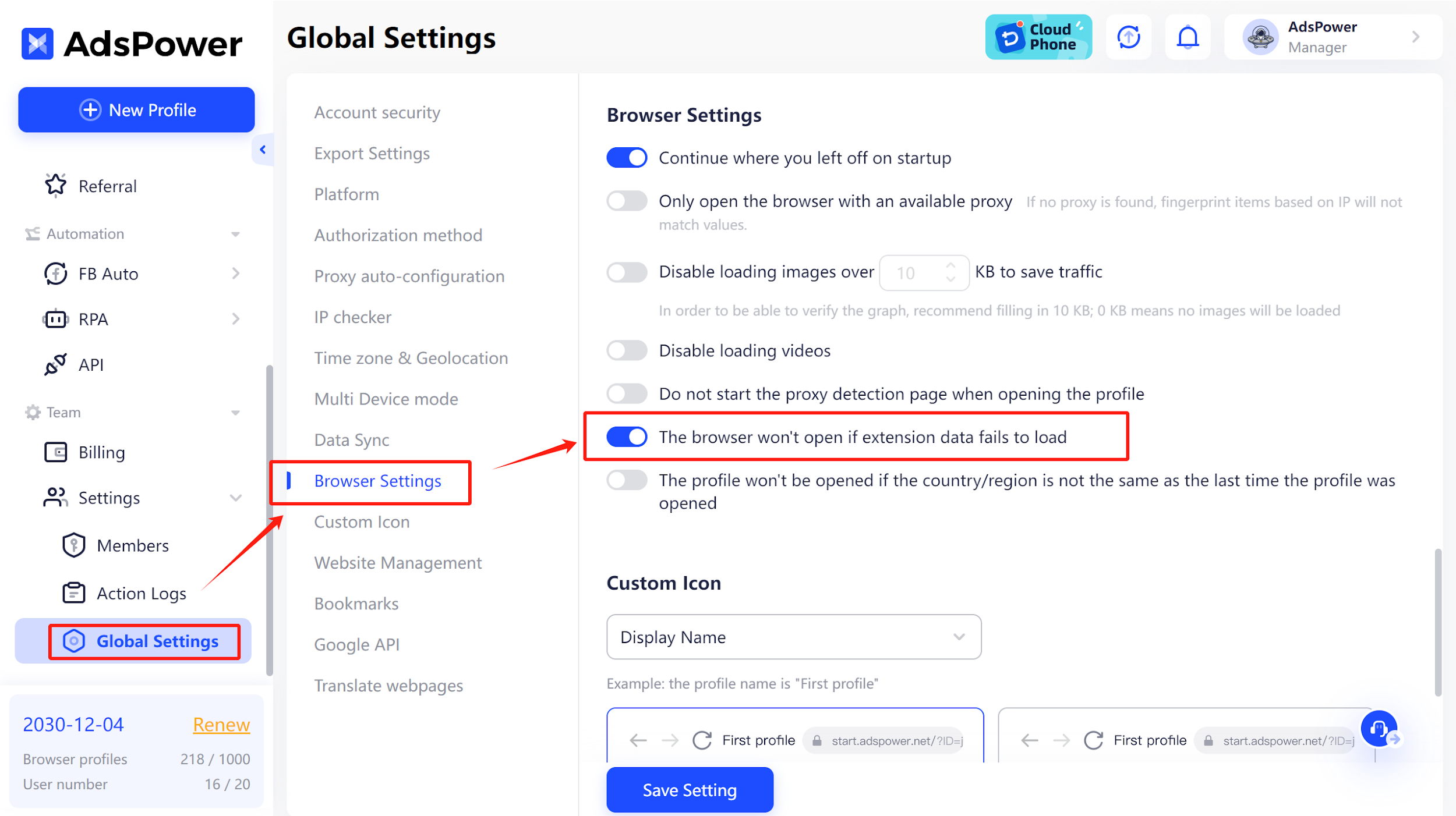 Como Sincronizar Dados com AdsPower? Um Guia Completo!