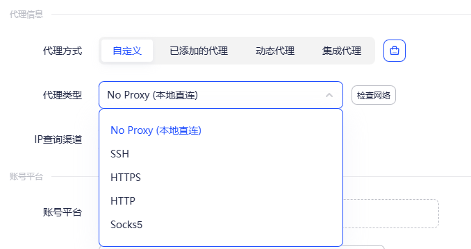 AI 网页自动化:AI 操作网页的原理与实现方式