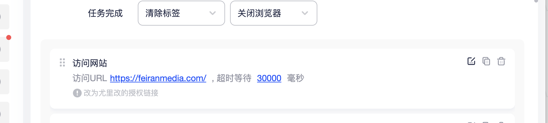 Facebook 廣告投放沒成效？來看看這份2024最新Facebook 廣告投放指南！