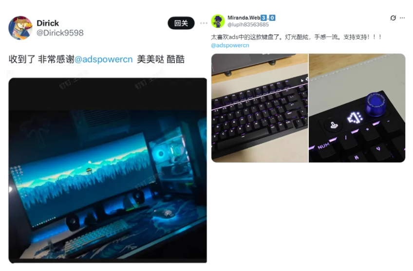 黑五大促热度爆表！年付6折加送半年，抽奖福利持续加码！