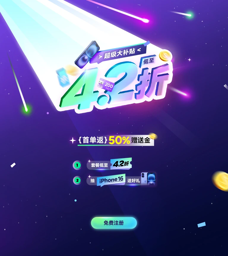 September Banner September Banner