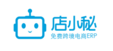 店小秘ERP
