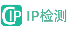 IP检测