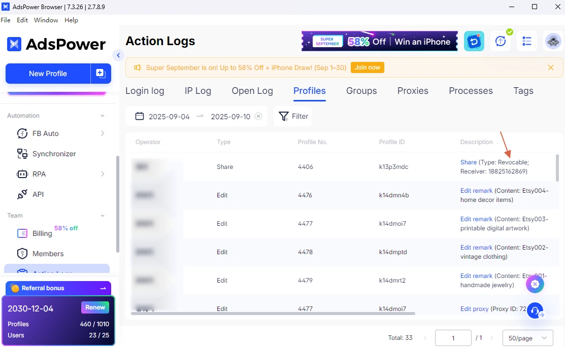 Check Profile Sharing Action Log