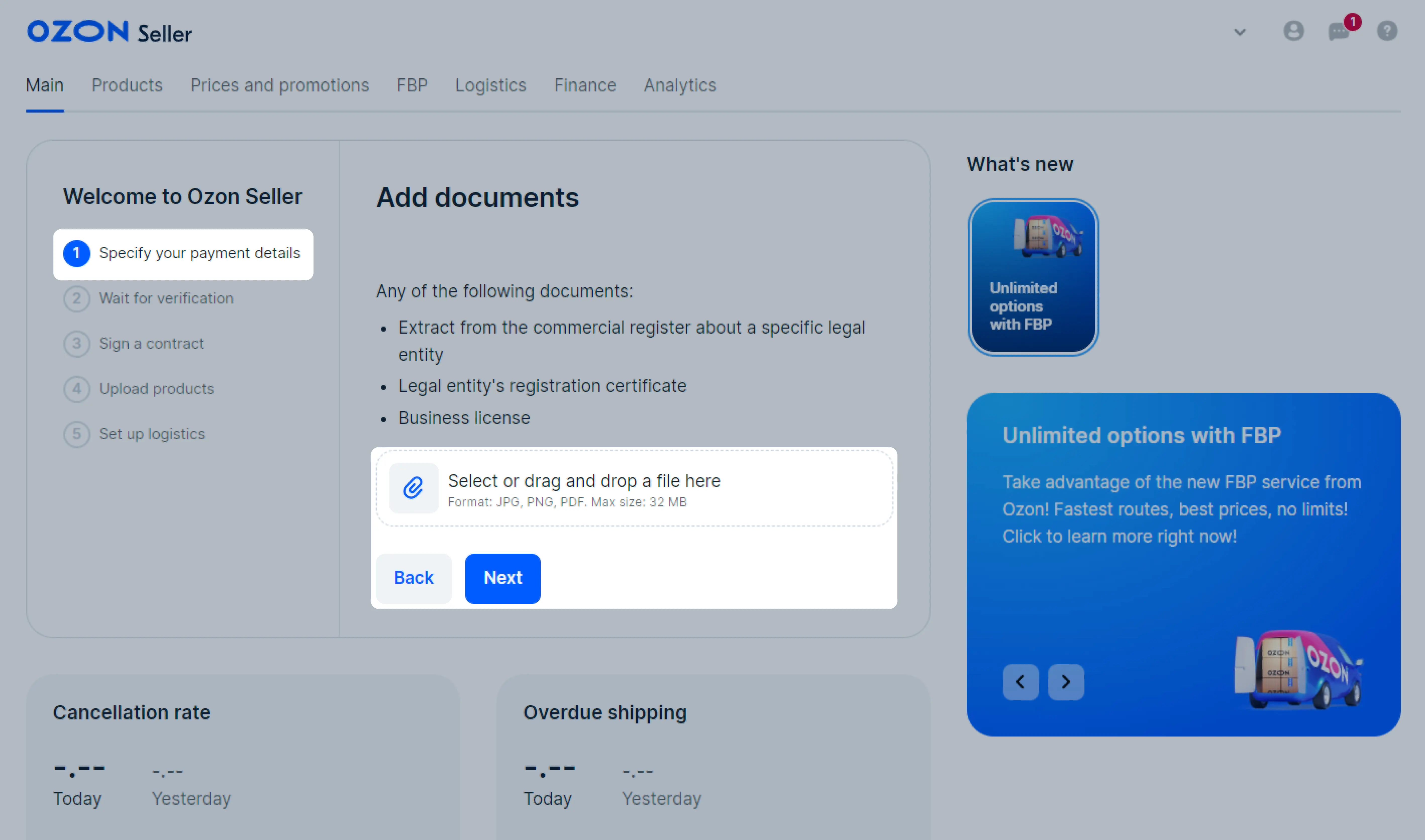 Upload the original documents confirming state registration