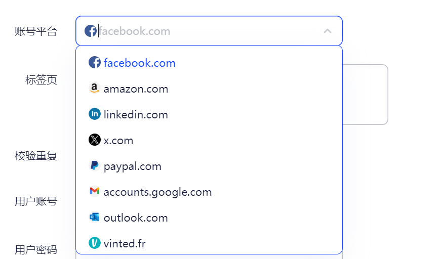 反浏览器指纹检测技术详解|高匿名指纹浏览器推荐