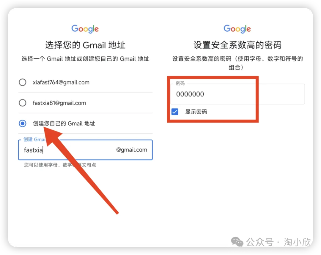 炸裂！一美元开通注册ChatGPT Plus，支持GPT-5，手慢无！（2025 年最新ChatGPT Plus 注册充值教程）