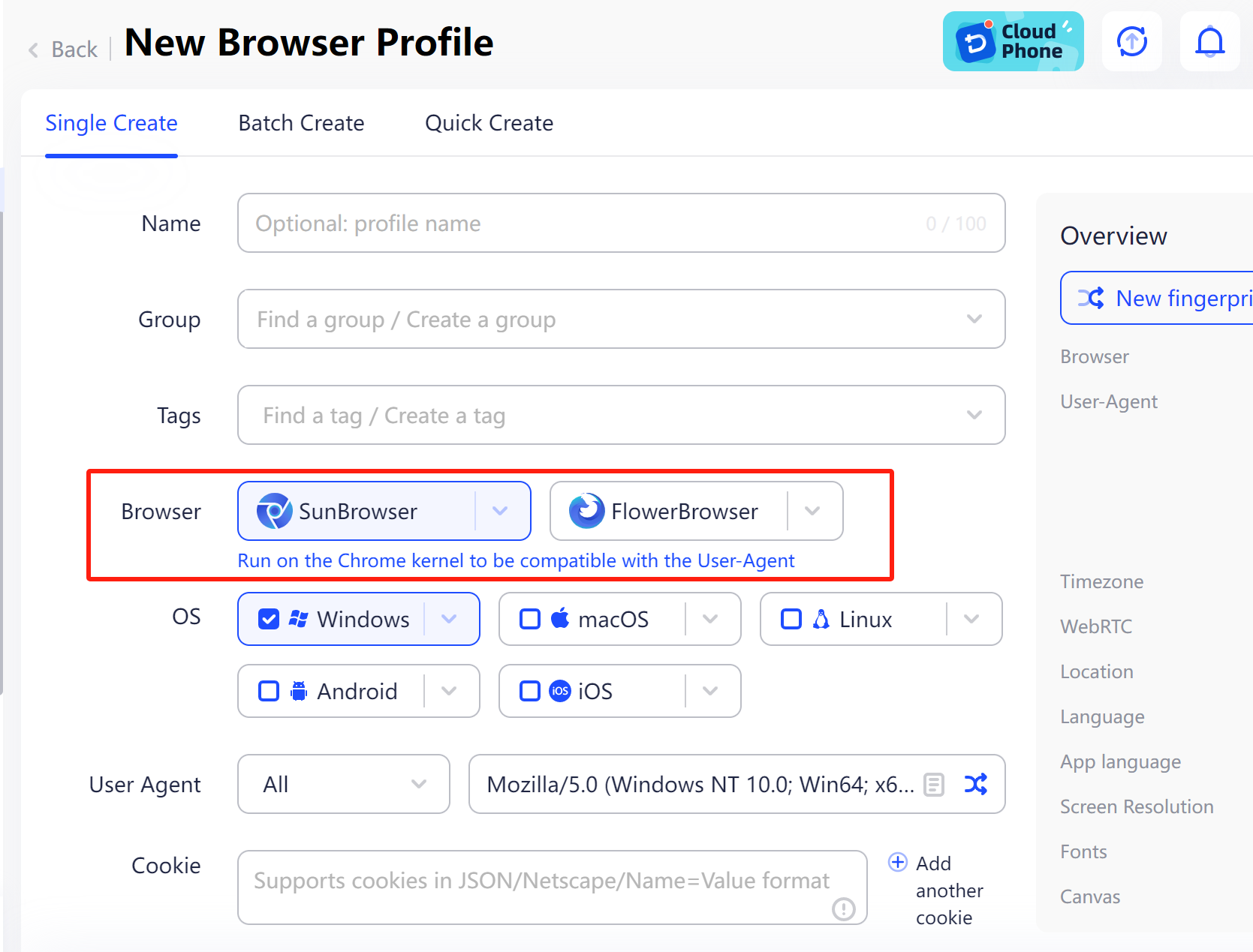 Image showing SunBrowser and FlowerBrowser in AdsPower