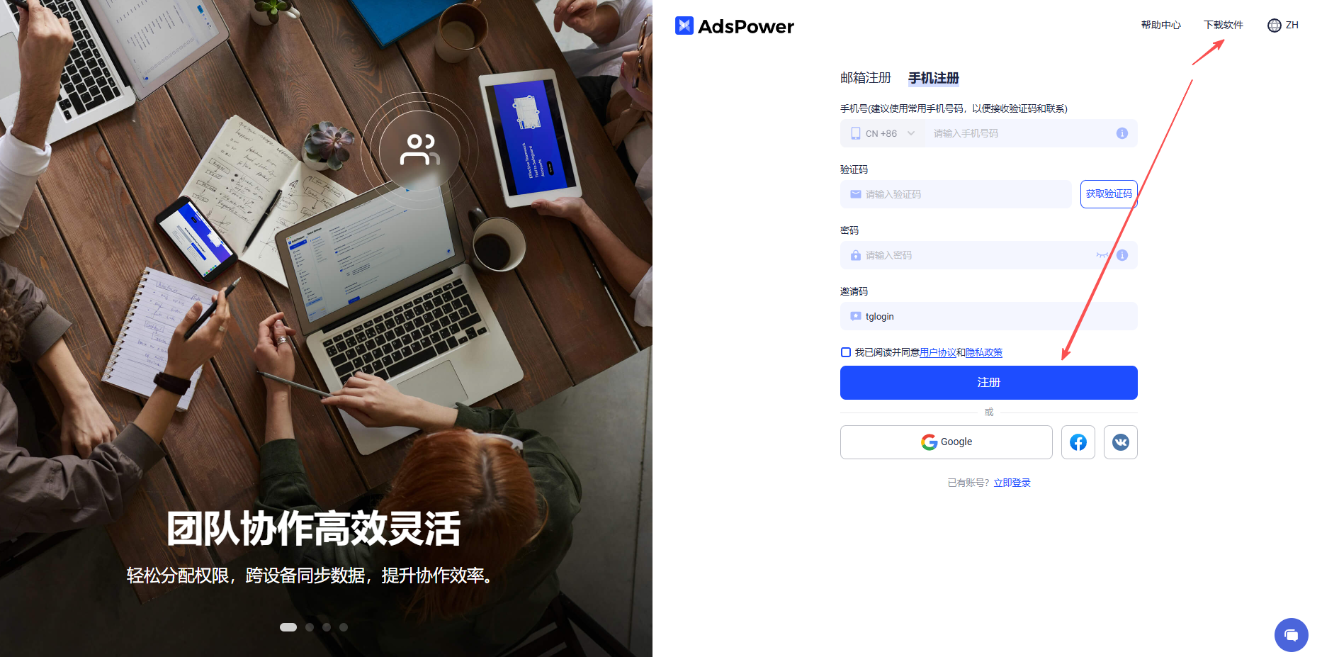 國外問捲調查平颱賺美金,以 Survey Junkie 平颱爲例教你怎麼注冊和多開答題