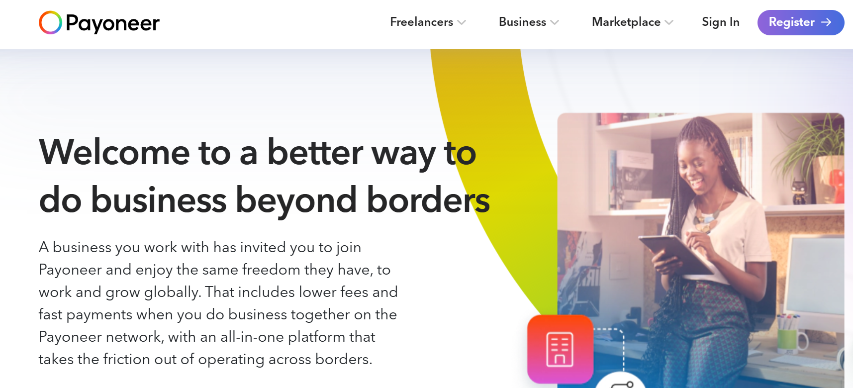 2026 跨境支付平台盘点：TOP15 主流平台对比与卖家选择指南