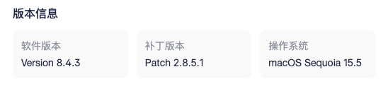 AdsPower「网络诊断」功能上线,快速解决网络异常和代理连接失败问题