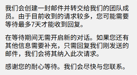 约会社交网络 Badoo 注册保姆级攻略与账号防封指南