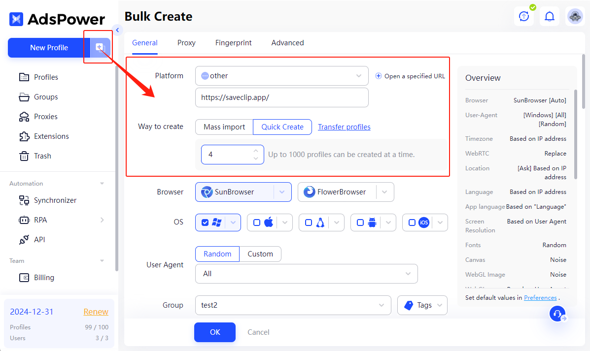 Create multiple browser profiles with downloader website in AdsPower