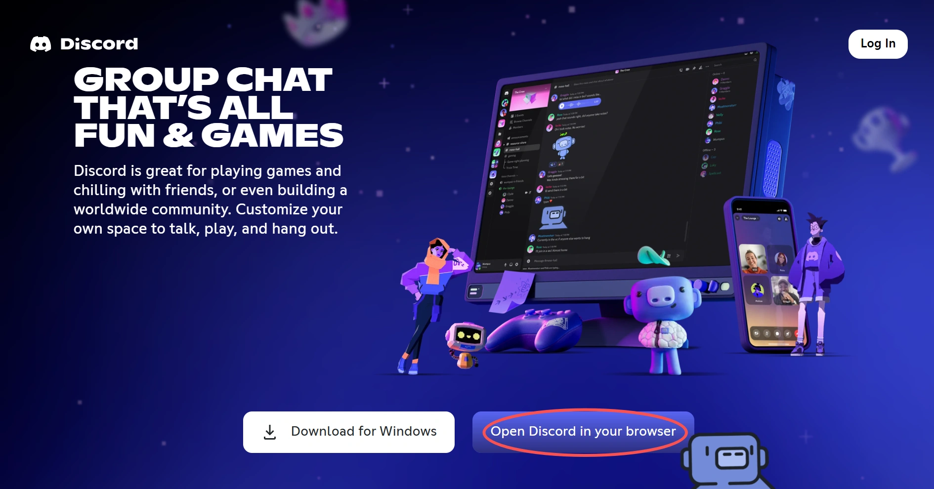 discord 