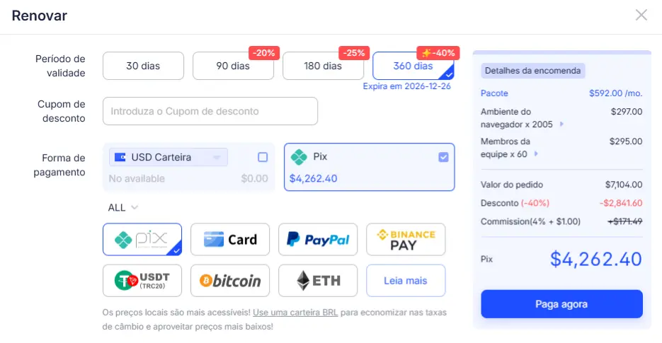 Como Registrar o Navegador AdsPower