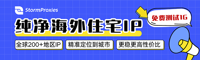 合作伙伴