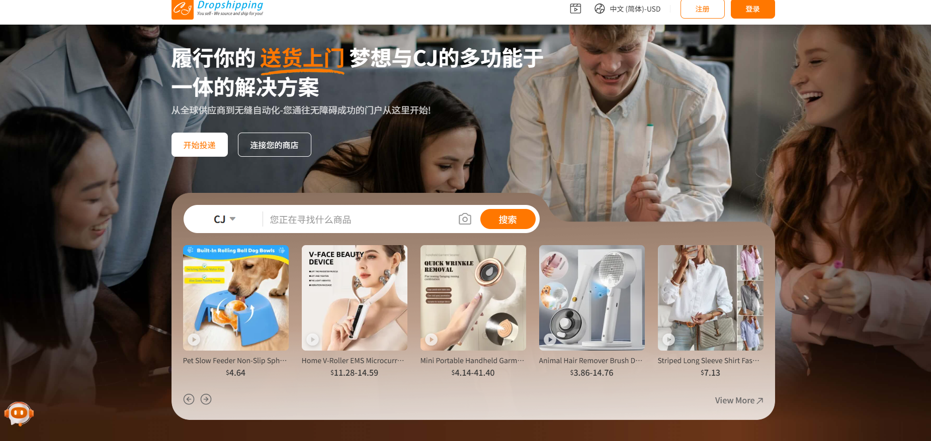 靠中国供应链做 Vinted 赚钱？2026 新手开店全流程实操攻略