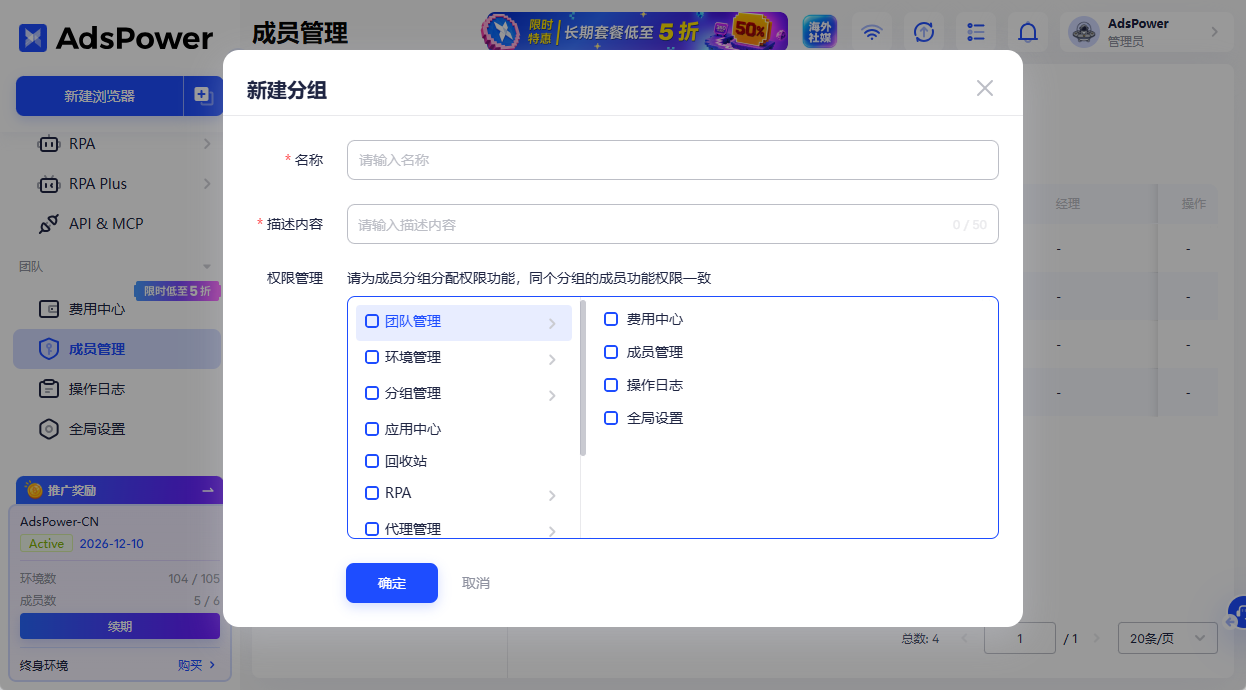 海外云手机有哪些？七款热门云手机盘点（2026）