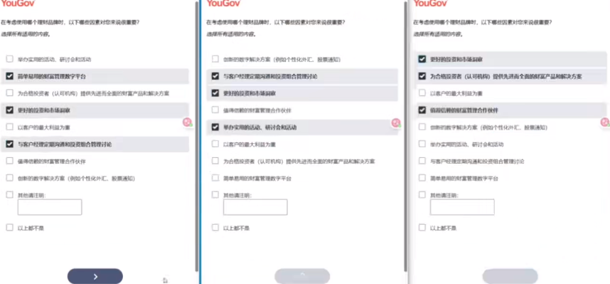 国外挂机怎么赚钱？盘点12个挂机平台，带你轻松起步