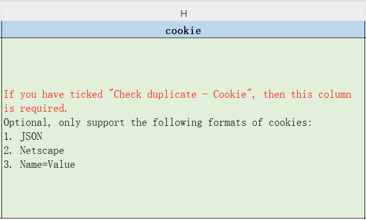 Imagem mostrando a coluna de cookies no modelo