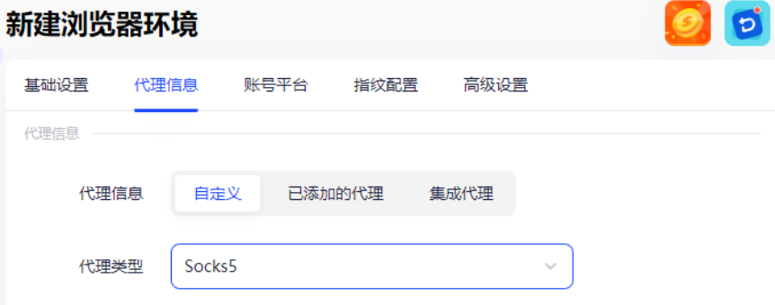 海外社媒矩阵运营指南:AdsPower多账号管理与自动化运营