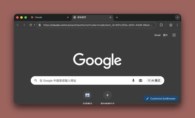 从 0 开始安全稳定用上官方 Claude Code:完整指南