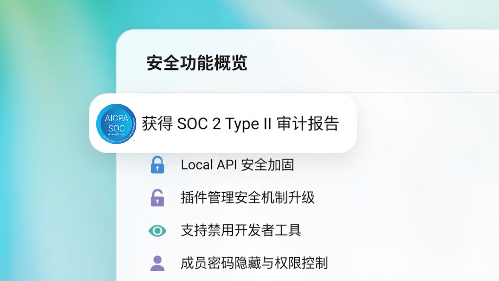 2025 AdsPower 年终总结｜900 万用户的选择，定义行业第一