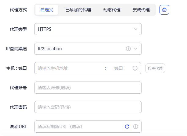 2026年最新Facebook养号攻略：从0到1打造稳定高权重账号
