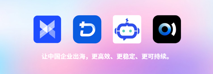 2025 AdsPower 年终总结｜900 万用户的选择，定义行业第一
