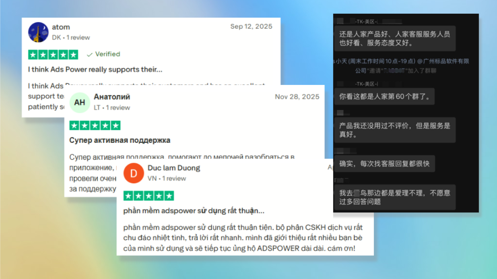 2025 AdsPower 年终总结｜900 万用户的选择，定义行业第一
