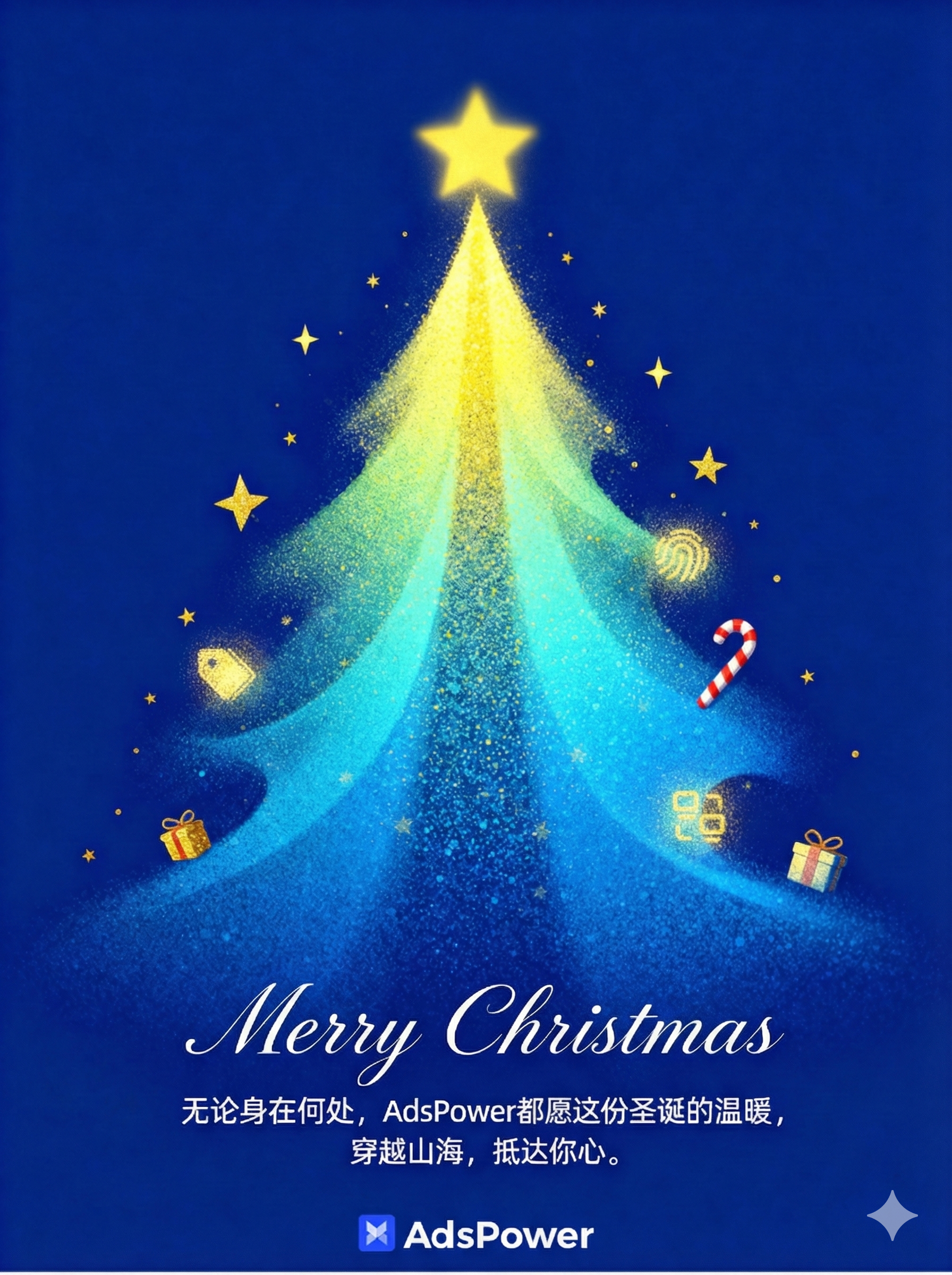 最后不到 10 天！AdsPower 黑五大促进入终段：年付 6 折 + 赠送半年即将结束