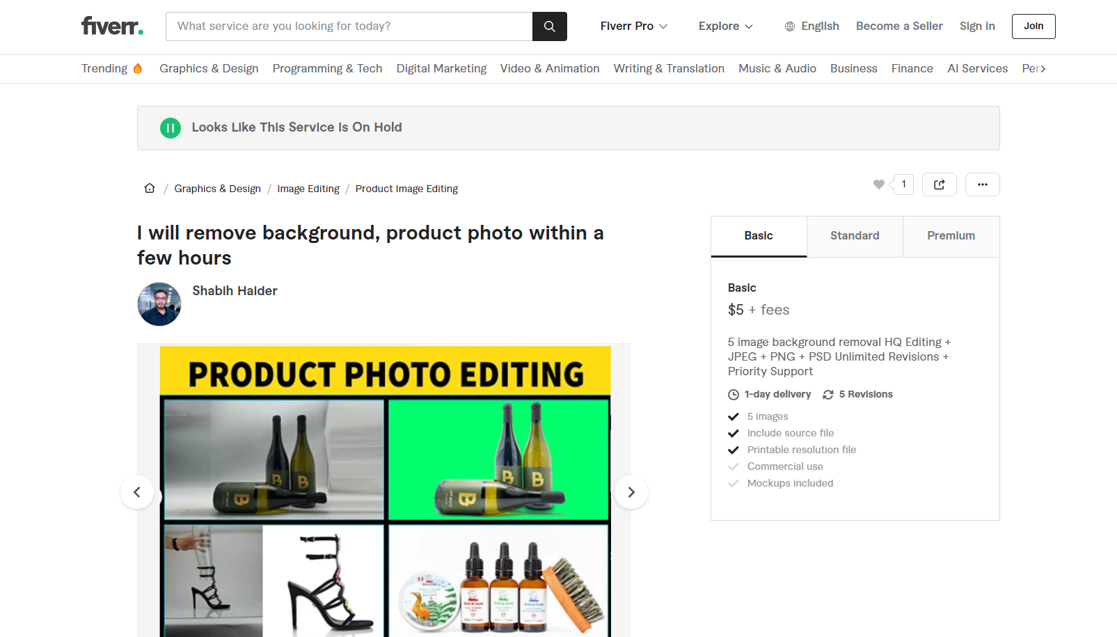 2026 Fiverr 赚钱攻略：7 个低门槛副业兼职，0经验也能赚美金