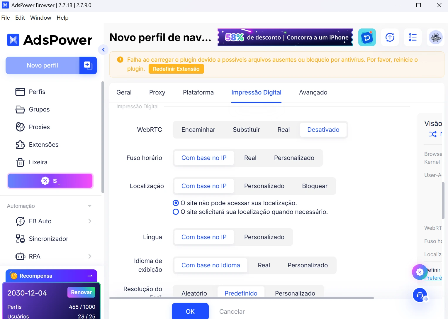 Impressão digital-Adspower